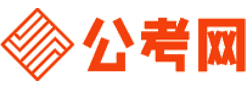 吉林公务员考试网-吉林公务员考试时间,吉林公务员面试名单,吉林公务员考试真题,吉林公务员职位表,吉林公务员成绩查询